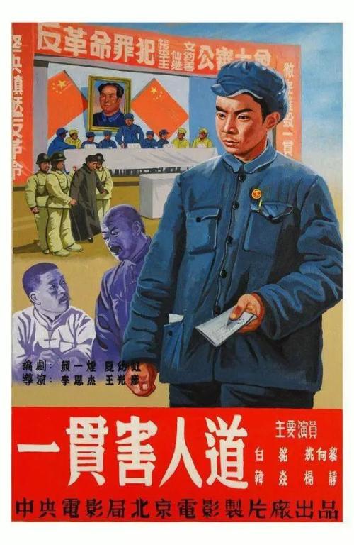 長岡技術科学大学 Media diploma